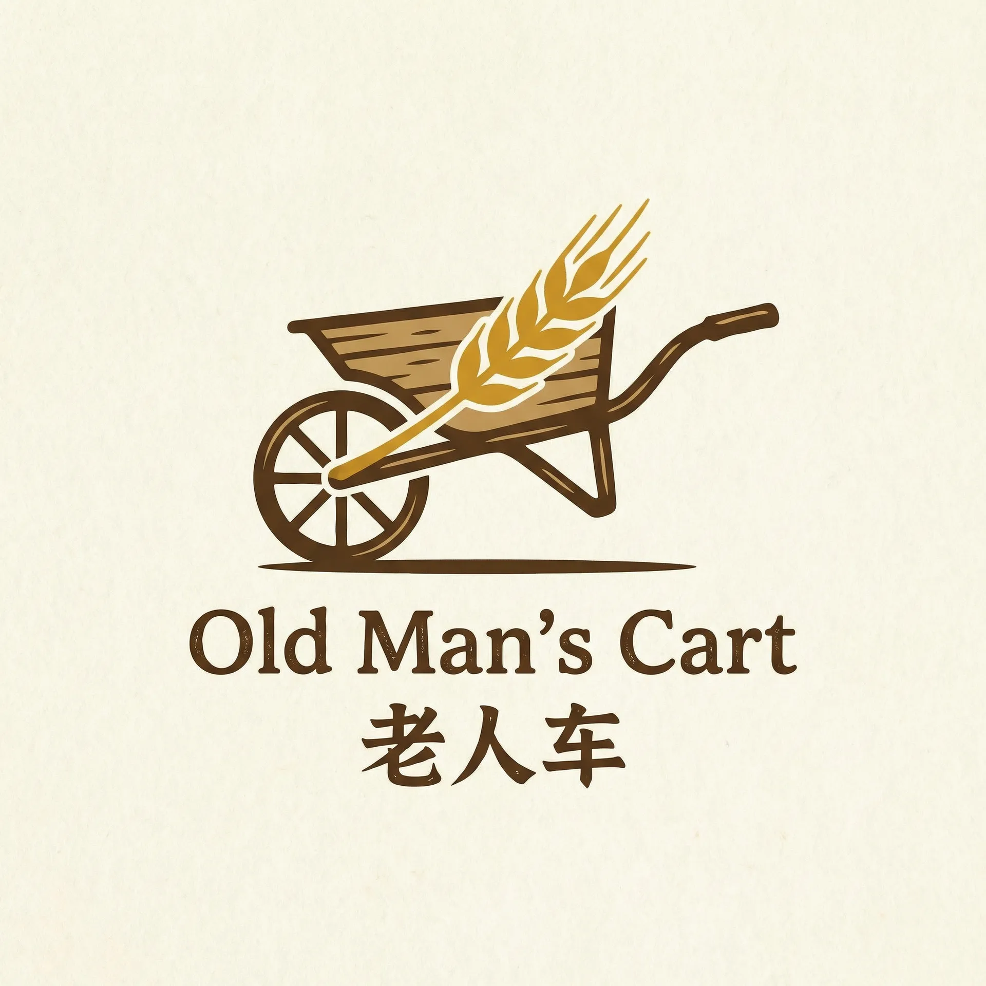 杨怡演过的电视剧 乡村田园网站标志